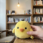 Immagine del prodotto Rilakkuma - Peluche Kiiroitori