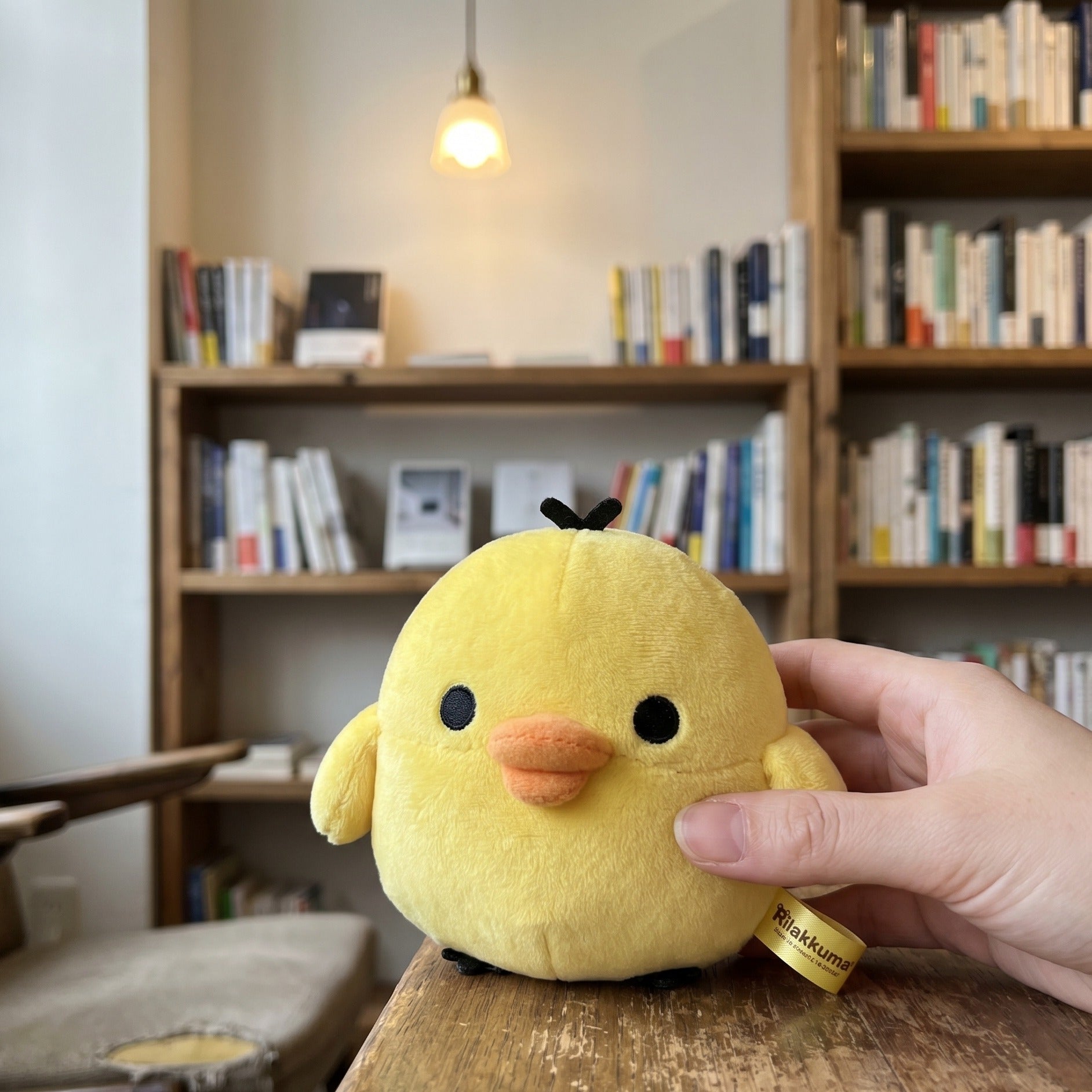 Immagine del prodotto Rilakkuma - Peluche Kiiroitori