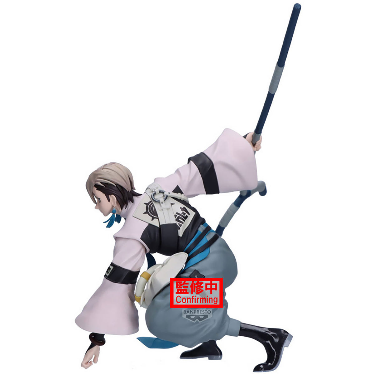 Product image Gachiakuta - Zanka Vibration Stars Figure