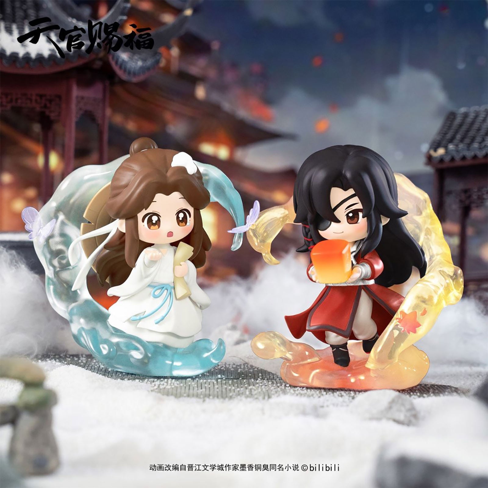 Immagine del prodotto Heaven Official’s Blessing - Serie Dan Qing Feng Hua Figura espositore da 6 E1090060