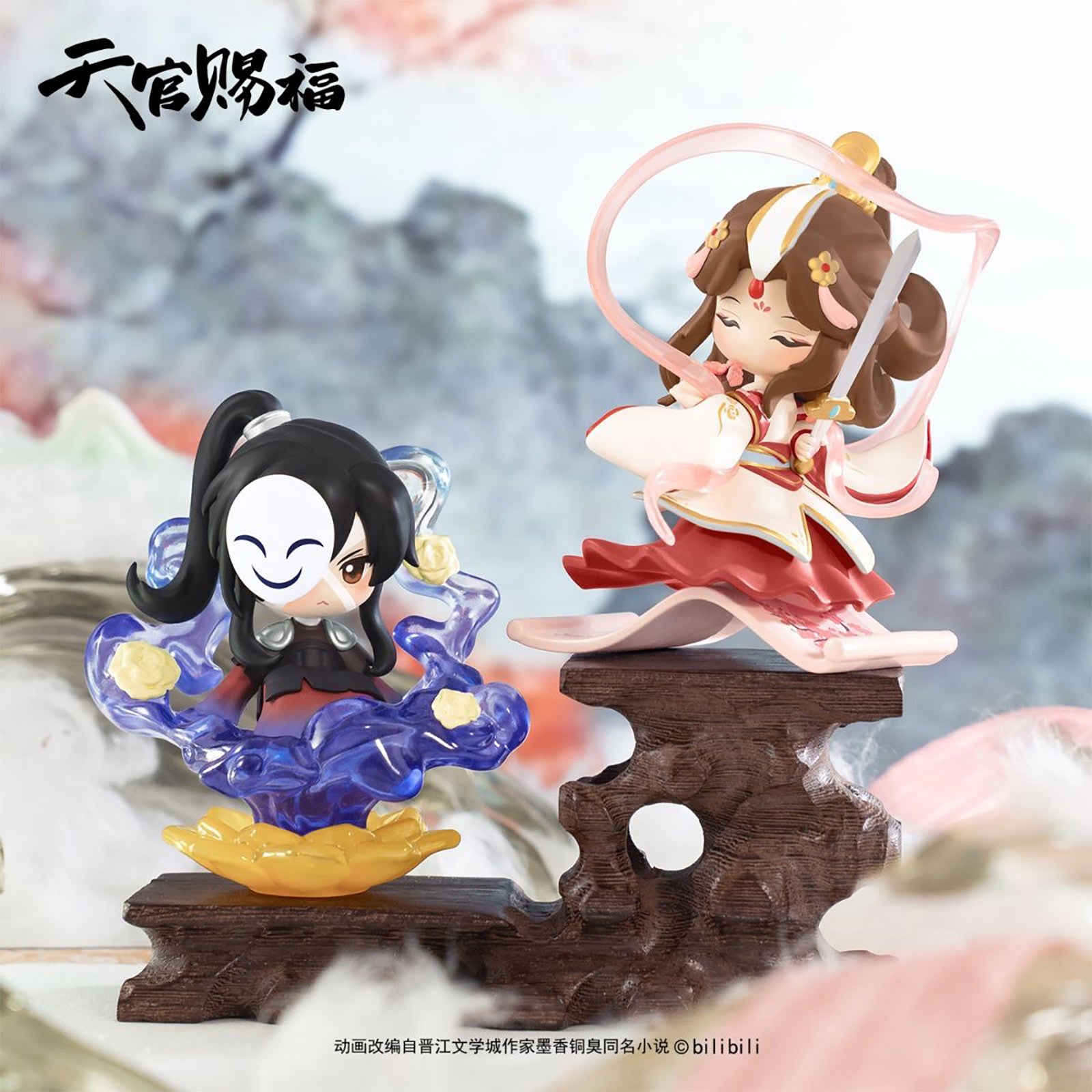Immagine del prodotto Heaven Official’s Blessing - Serie Dan Qing Feng Hua Figura espositore da 6 E1090060