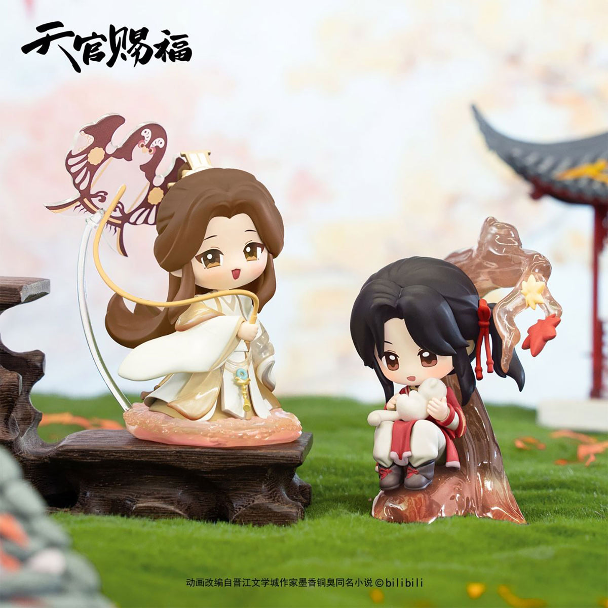 Immagine del prodotto Heaven Official’s Blessing - Serie Dan Qing Feng Hua Figura espositore da 6 E1090060