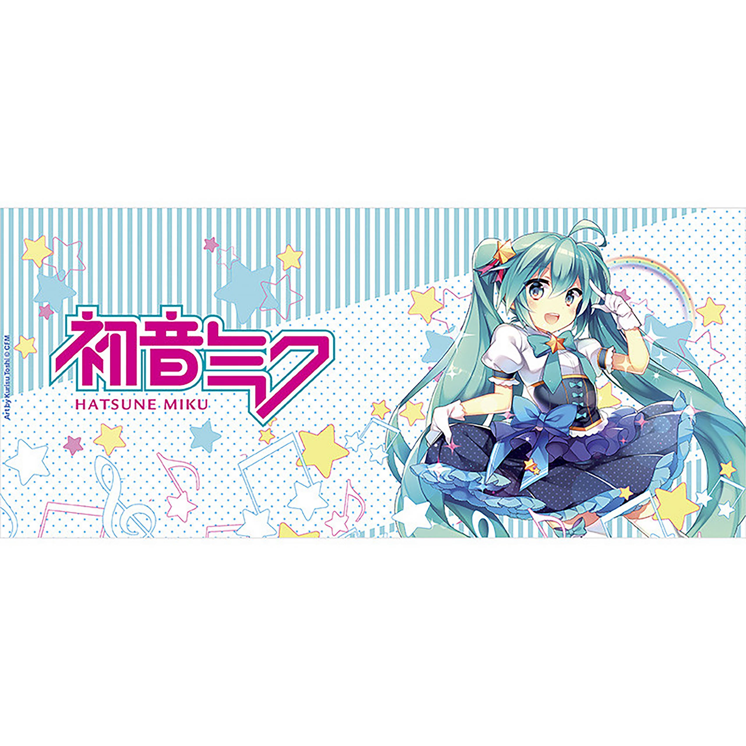 Immagine del prodotto Hatsune Miku - Tazza Miku Melody