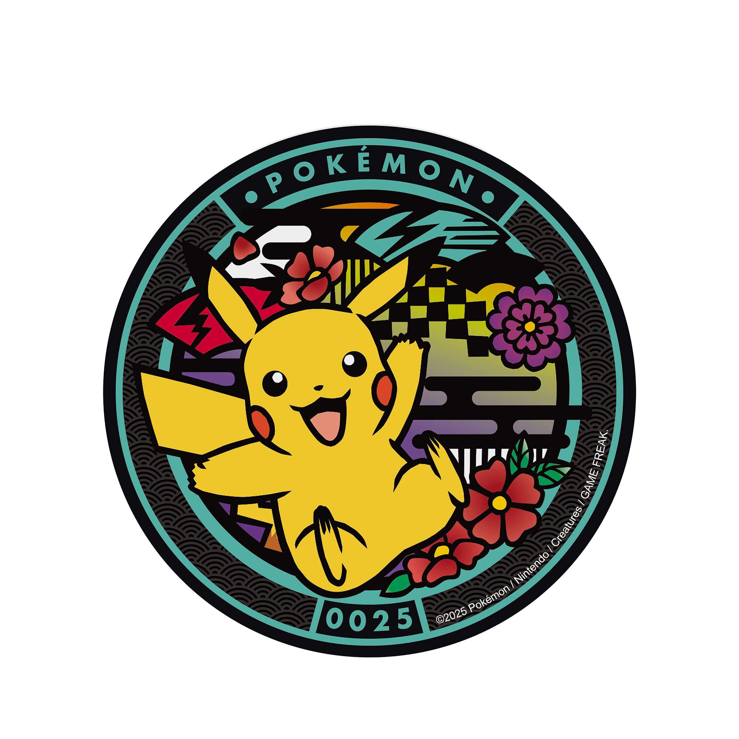 Immagine del prodotto Pokémon - Sottobicchiere Pikachu