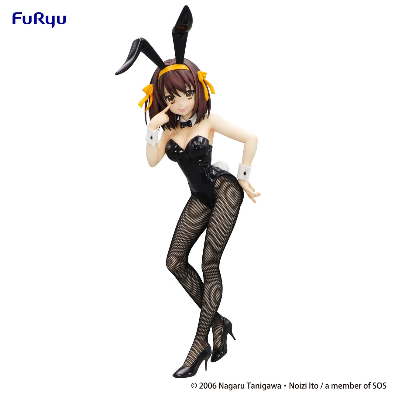 Immagine del prodotto La malinconia di Haruhi Suzumiya - Figure Haruhi Suzumiya BiCute Bunnies