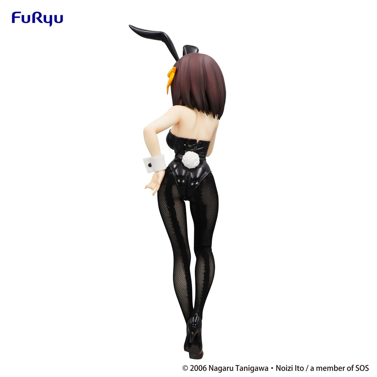 Immagine del prodotto La malinconia di Haruhi Suzumiya - Figure Haruhi Suzumiya BiCute Bunnies