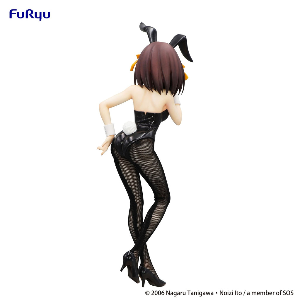Immagine del prodotto La malinconia di Haruhi Suzumiya - Figure Haruhi Suzumiya BiCute Bunnies