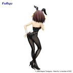 Immagine del prodotto La malinconia di Haruhi Suzumiya - Figure Haruhi Suzumiya BiCute Bunnies