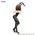 Immagine del prodotto La malinconia di Haruhi Suzumiya - Figure Haruhi Suzumiya BiCute Bunnies