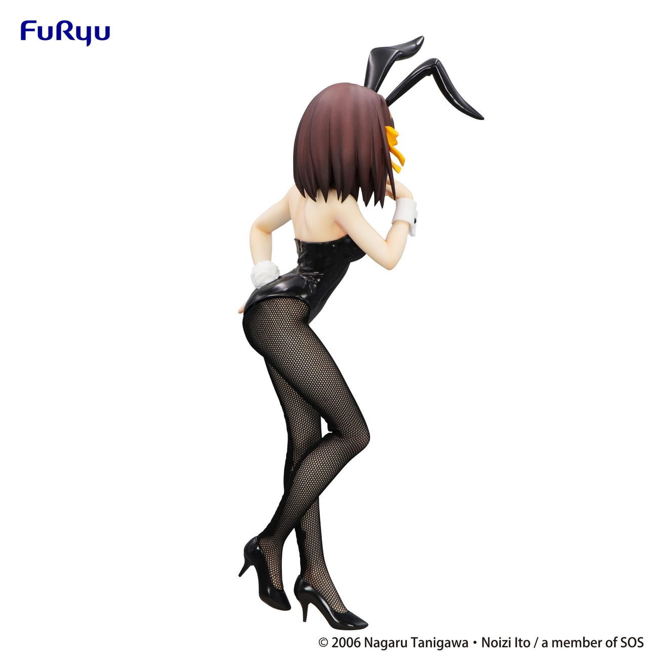 Immagine del prodotto La malinconia di Haruhi Suzumiya - Figure Haruhi Suzumiya BiCute Bunnies