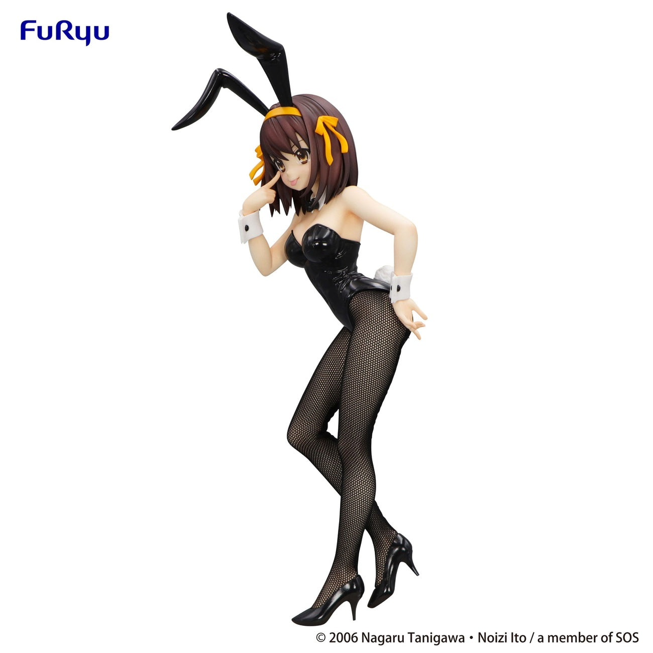 Immagine del prodotto La malinconia di Haruhi Suzumiya - Figure Haruhi Suzumiya BiCute Bunnies