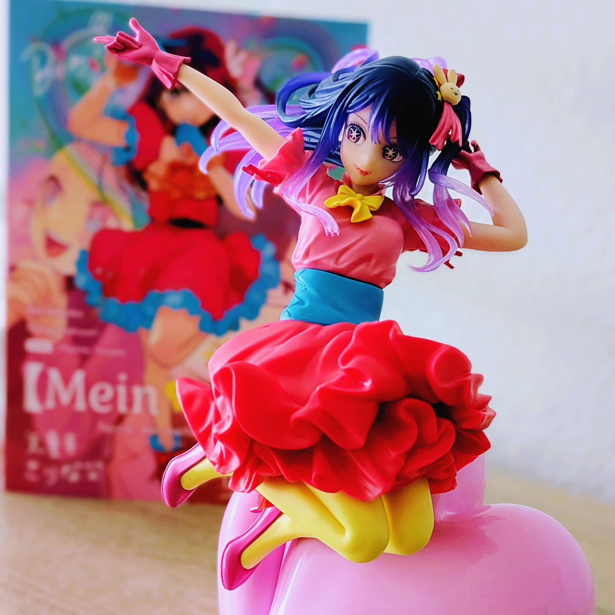 Immagine del prodotto Oshi No Ko: My Star - Figura Ai Heart Espresto Poppin