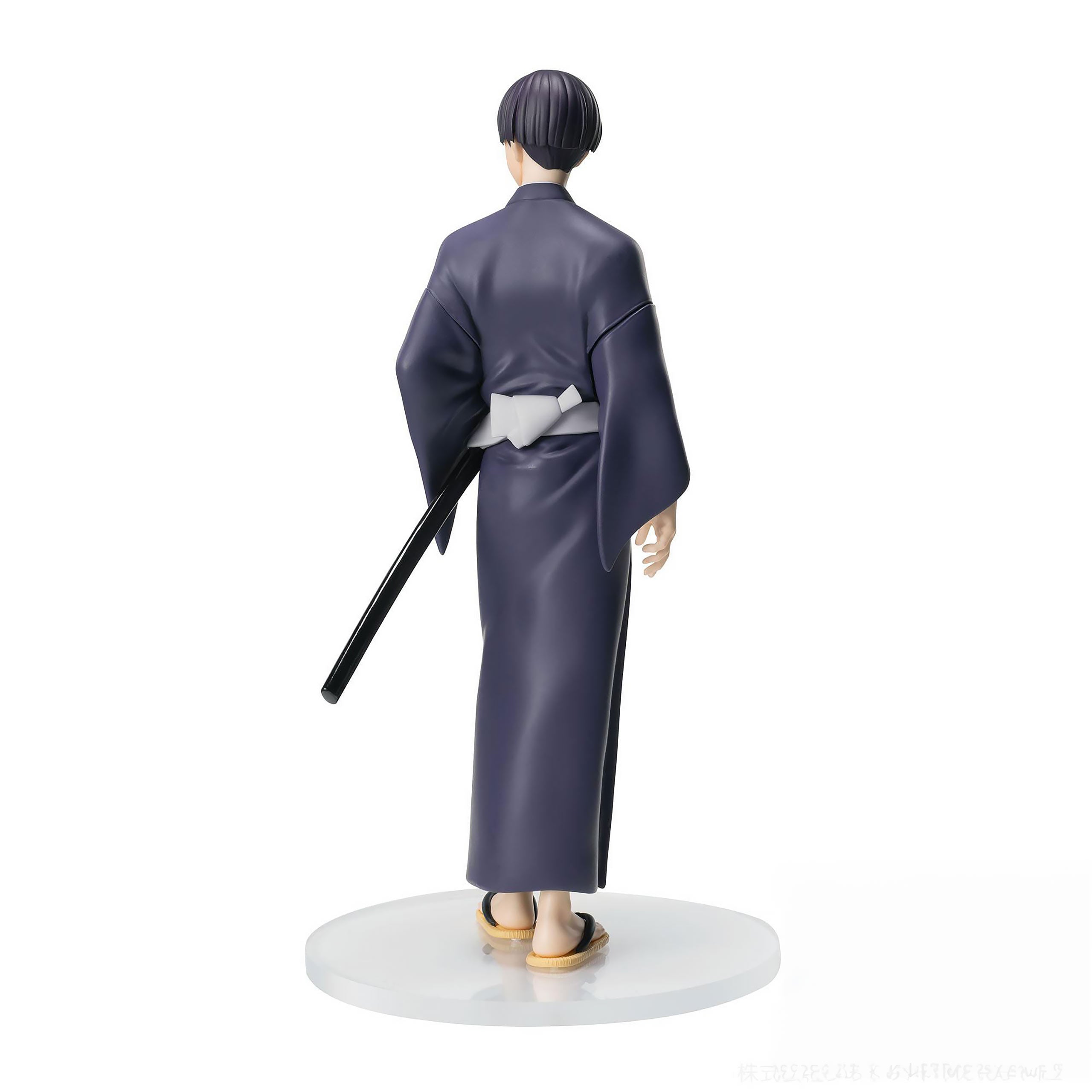 Immagine del prodotto Kaiju No. 8 - Figura Soshiro Hoshina Versione Yukata