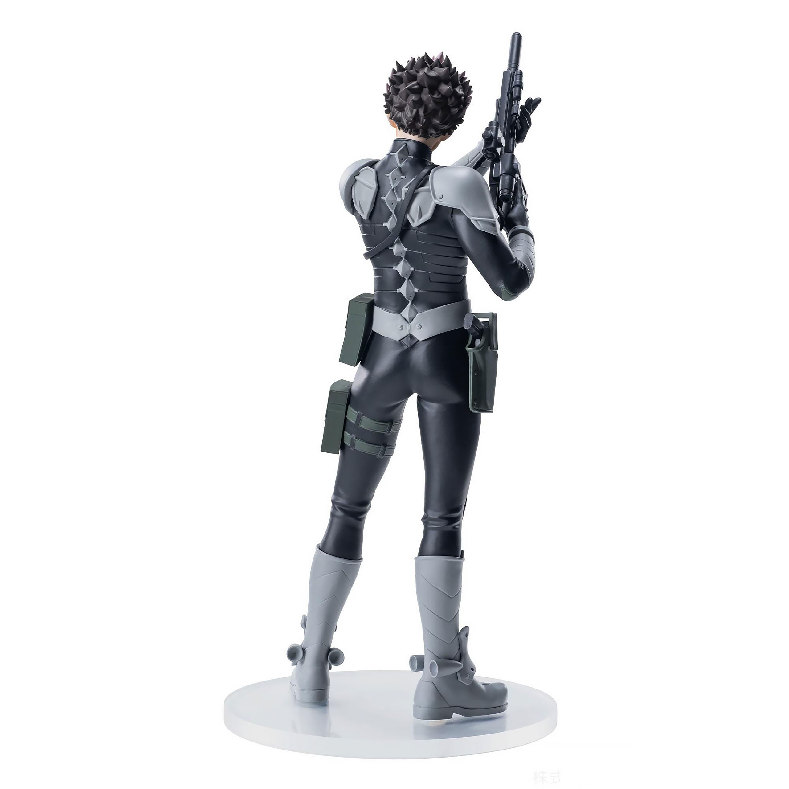 Immagine del prodotto Kaiju No. 8 - Figura Gen Narumi