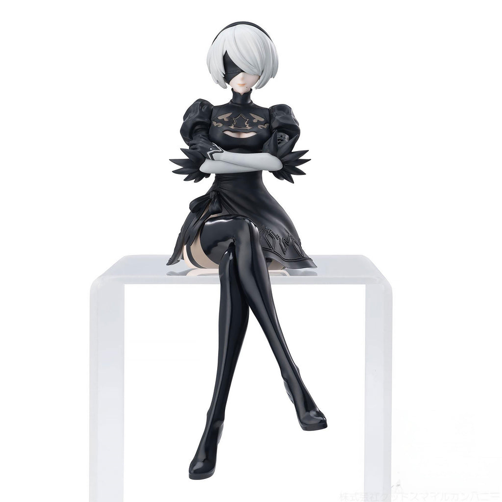 Immagine del prodotto NieR:Automata - Figura 2B Ver1.1a PM Perching