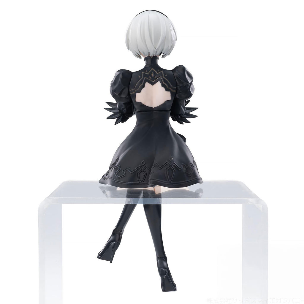 Immagine del prodotto NieR:Automata - Figura 2B Ver1.1a PM Perching