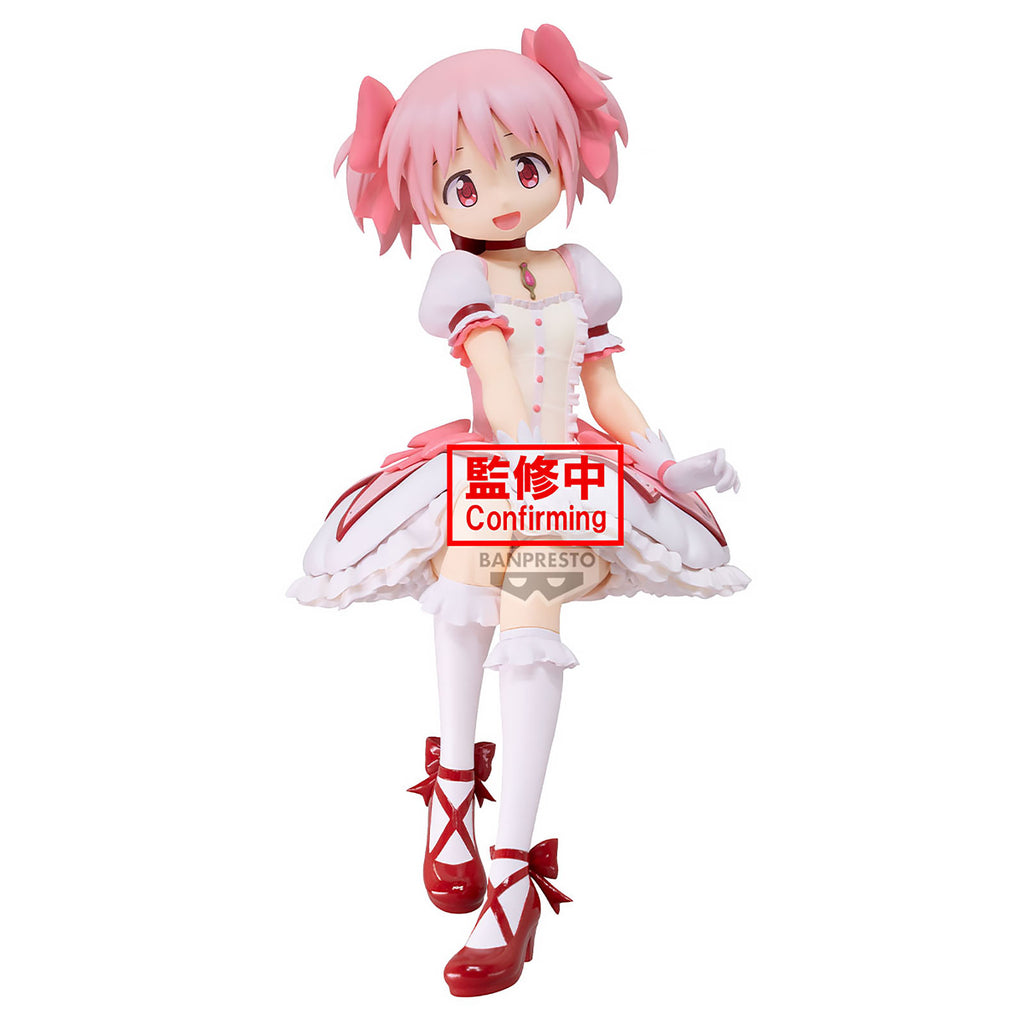 Immagine del prodotto Puella Magi Madoka Magica - Figure Madoka Kaname