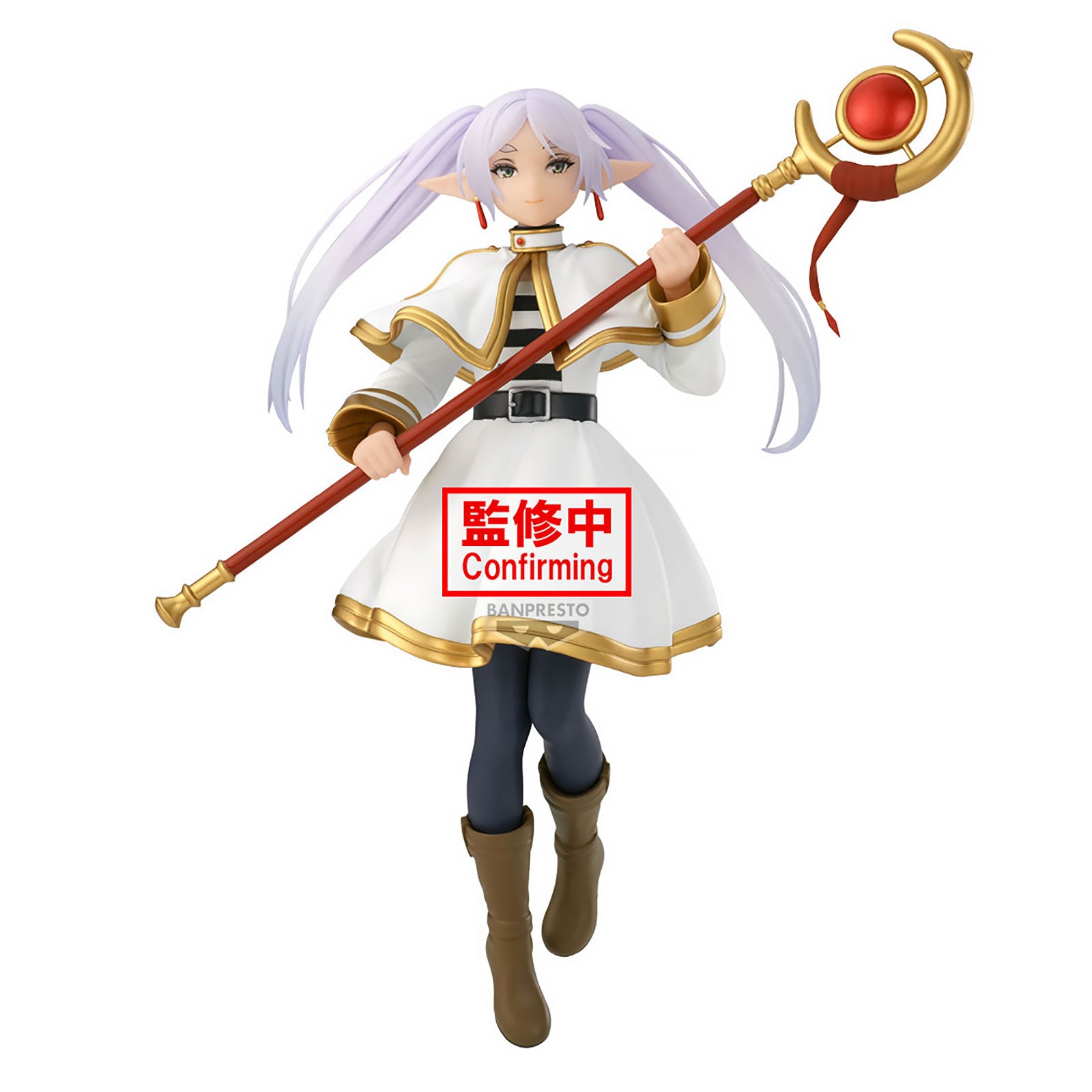 Immagine del prodotto Frieren: Oltre la fine del viaggio - Figura Frieren Grandista 26 cm