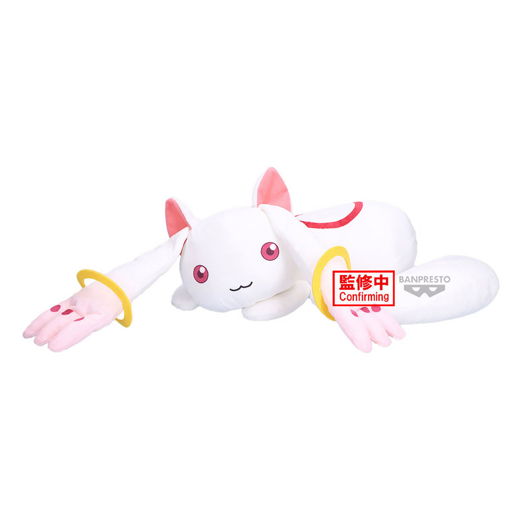 Product image Puella Magi Madoka Magica - Kyubey Plush Figure