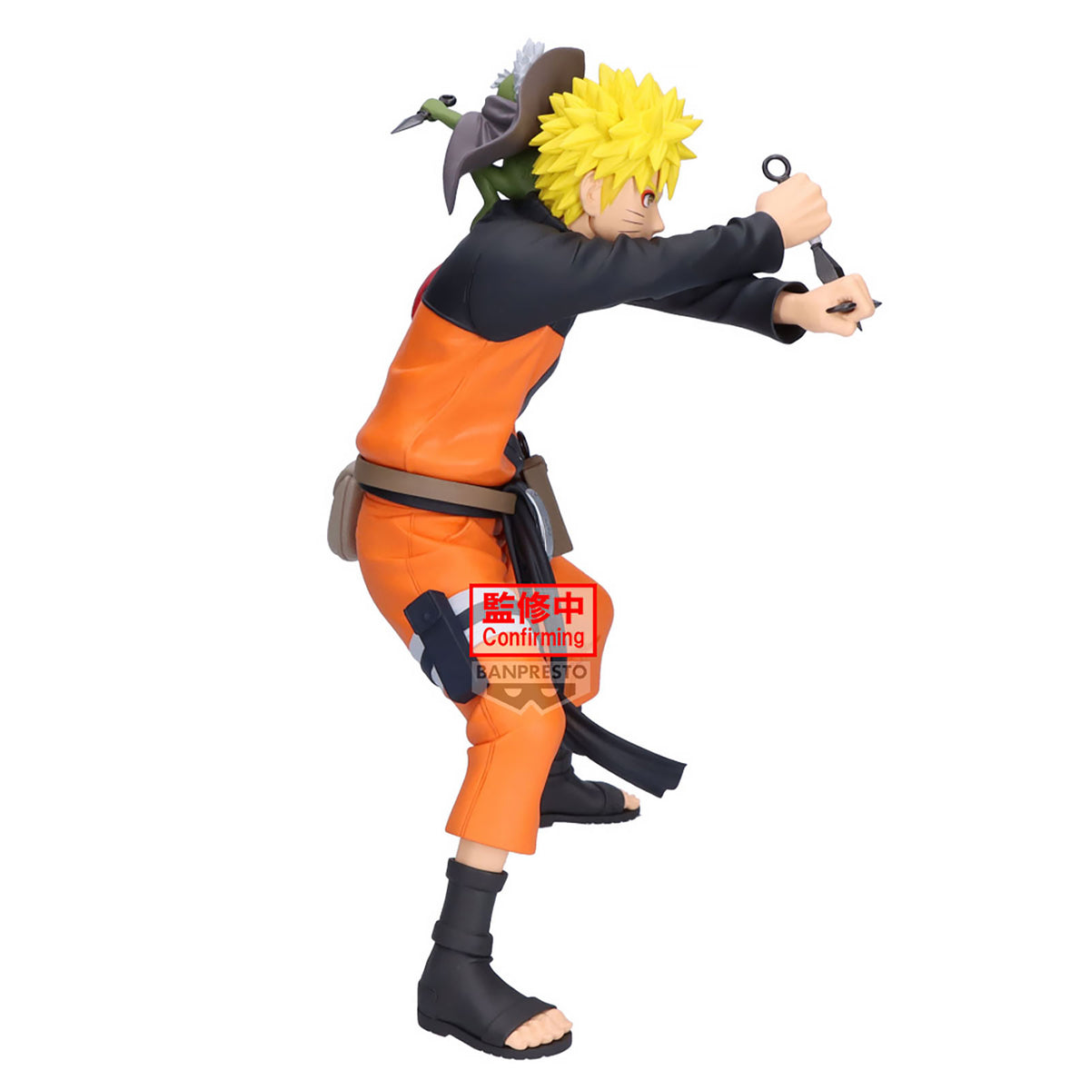 Immagine del prodotto Naruto Serie 72 - Figura Grandista Naruto Uzumaki
