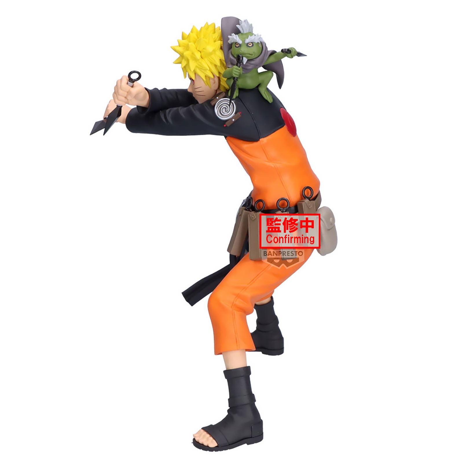 Immagine del prodotto Naruto Serie 72 - Figura Grandista Naruto Uzumaki