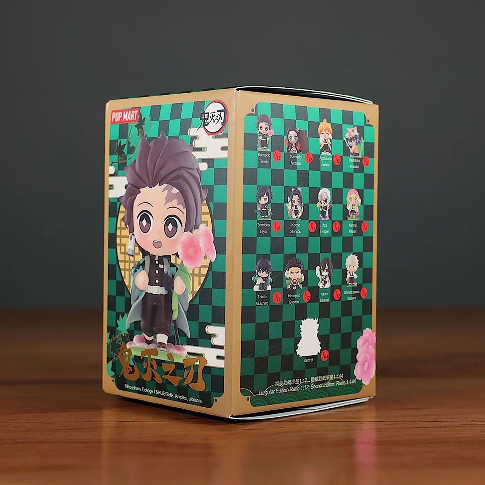 Immagine del prodotto Demon Slayer - Birth Flower POP MART Figura misteriosa
