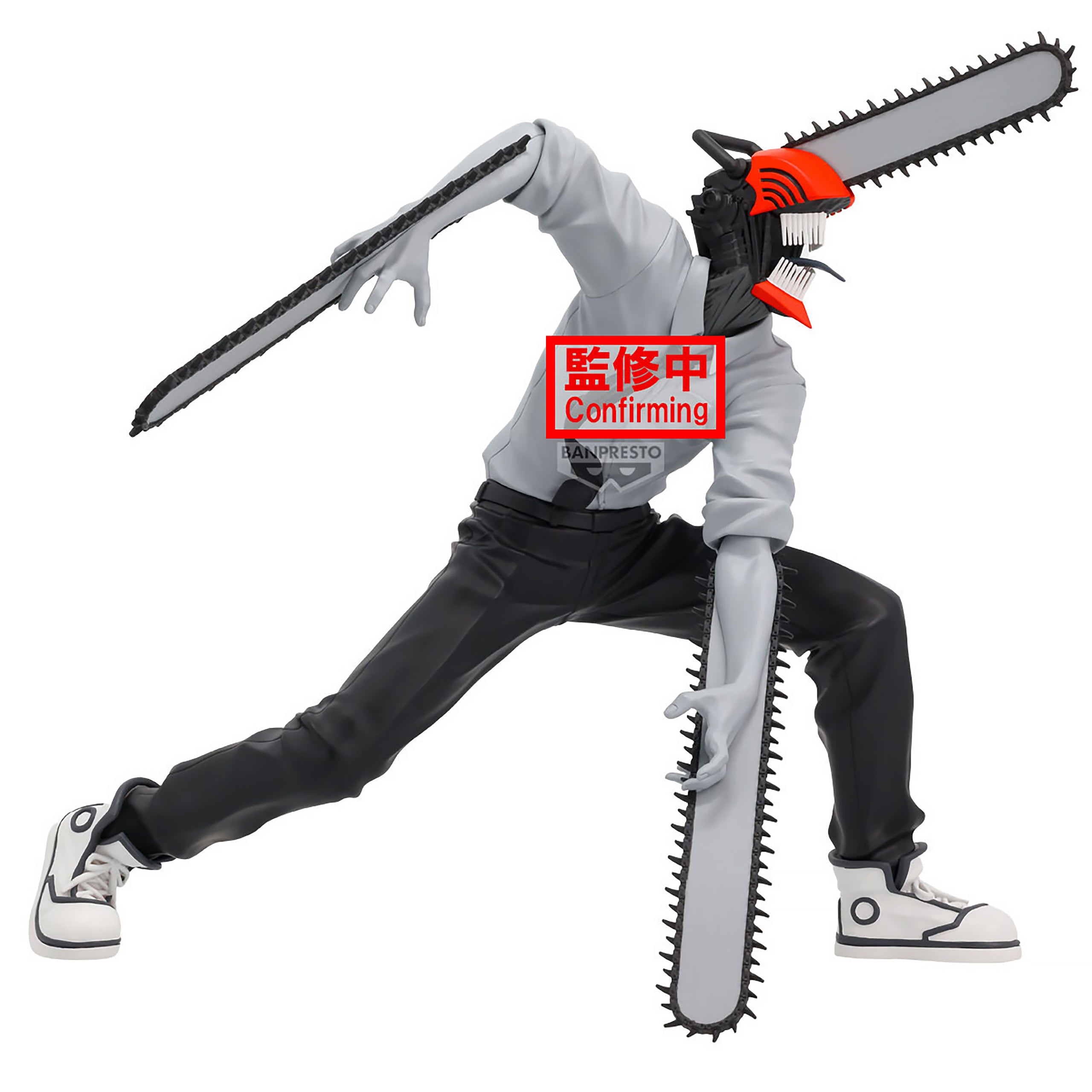 Immagine del prodotto Figure Chainsaw Man Noir Edge - Chainsaw Man