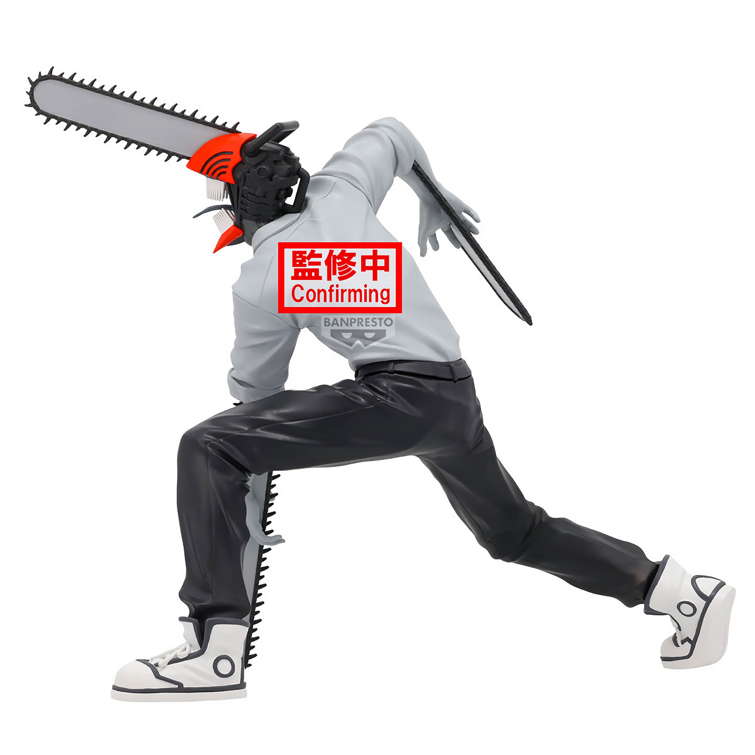 Immagine del prodotto Figure Chainsaw Man Noir Edge - Chainsaw Man