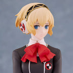 Immagine del prodotto Persona - Figure Aigis School Uniform