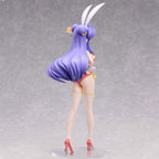 Product image Ranma 1/2 - Shampoo Bunny Figure