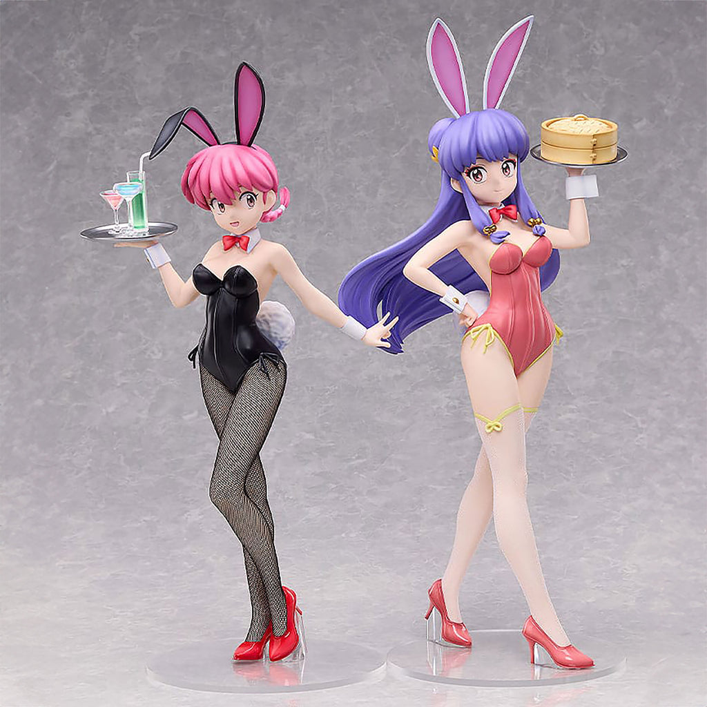 Product image Ranma 1/2 - Ranma Bunny Figure