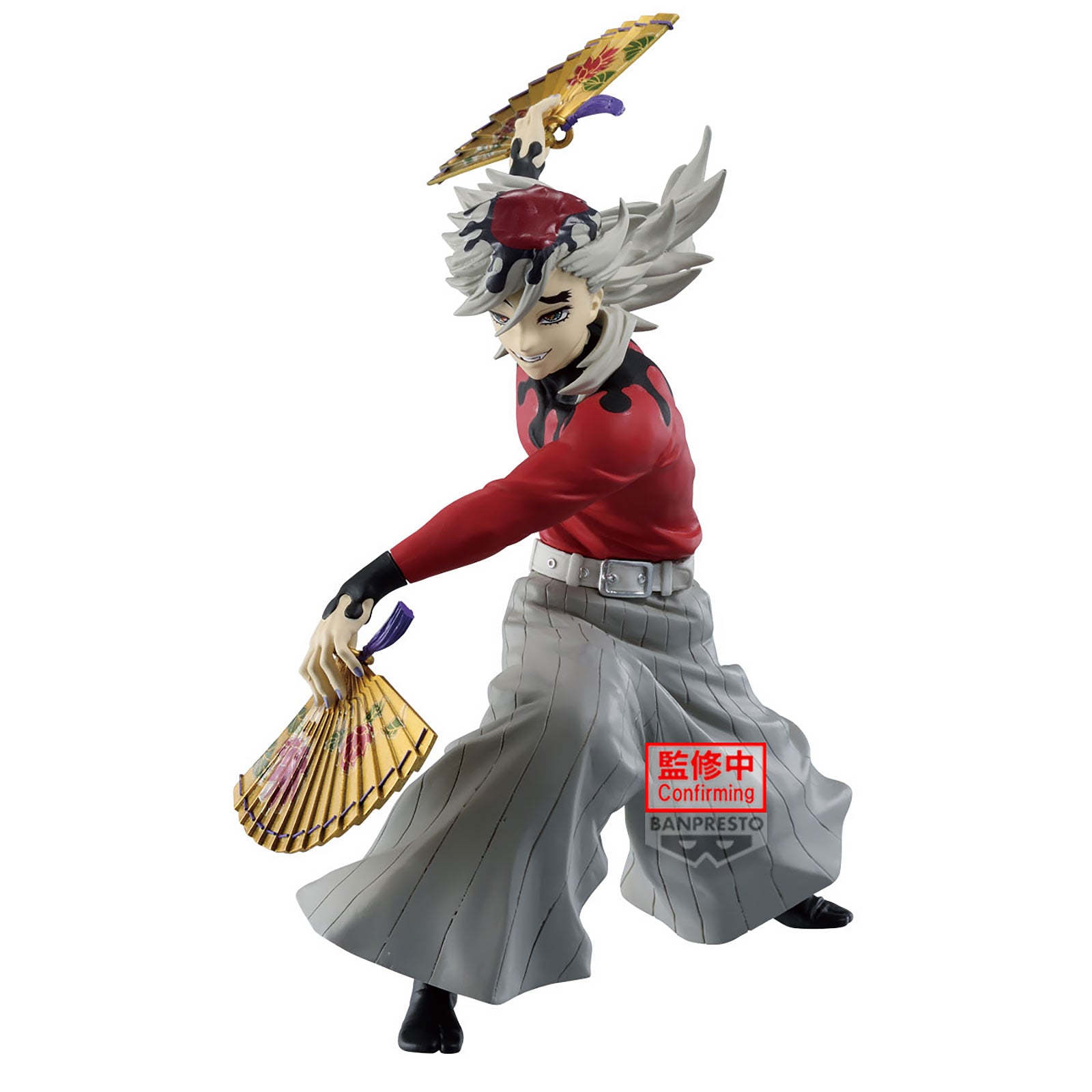 Immagine del prodotto Demon Slayer - Figura Doma Maximatic