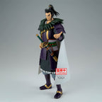 Immagine del prodotto Kingdom - Figure Kanki Grandista