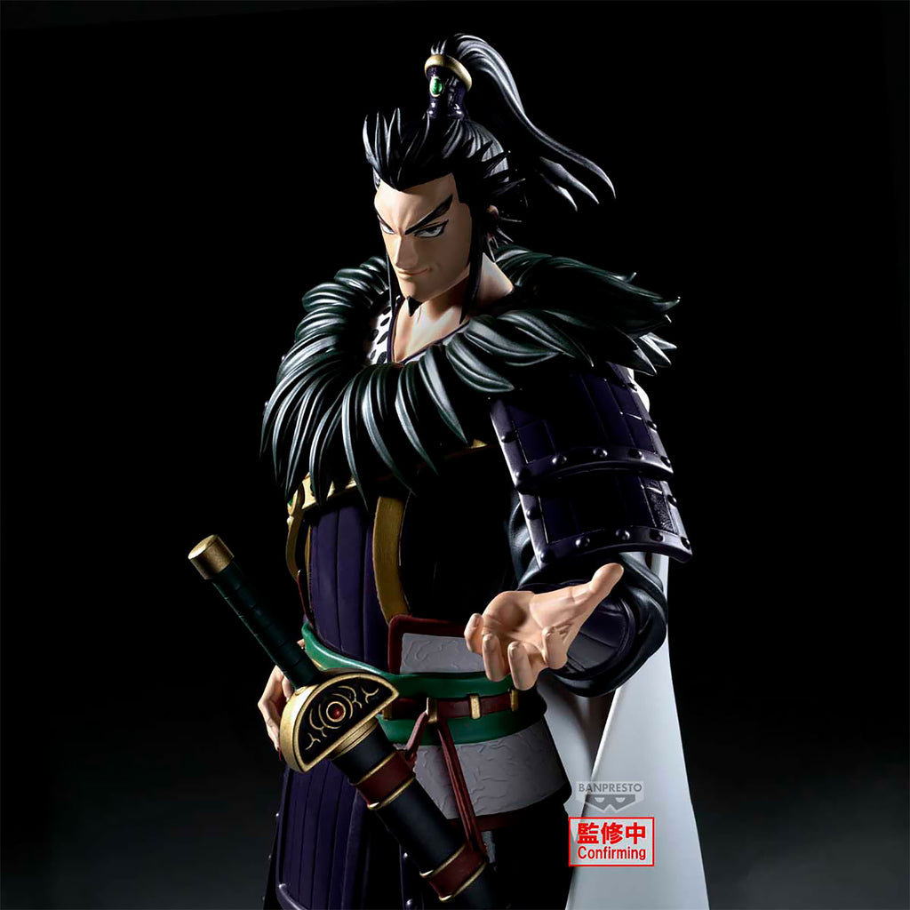 Immagine del prodotto Kingdom - Figure Kanki Grandista