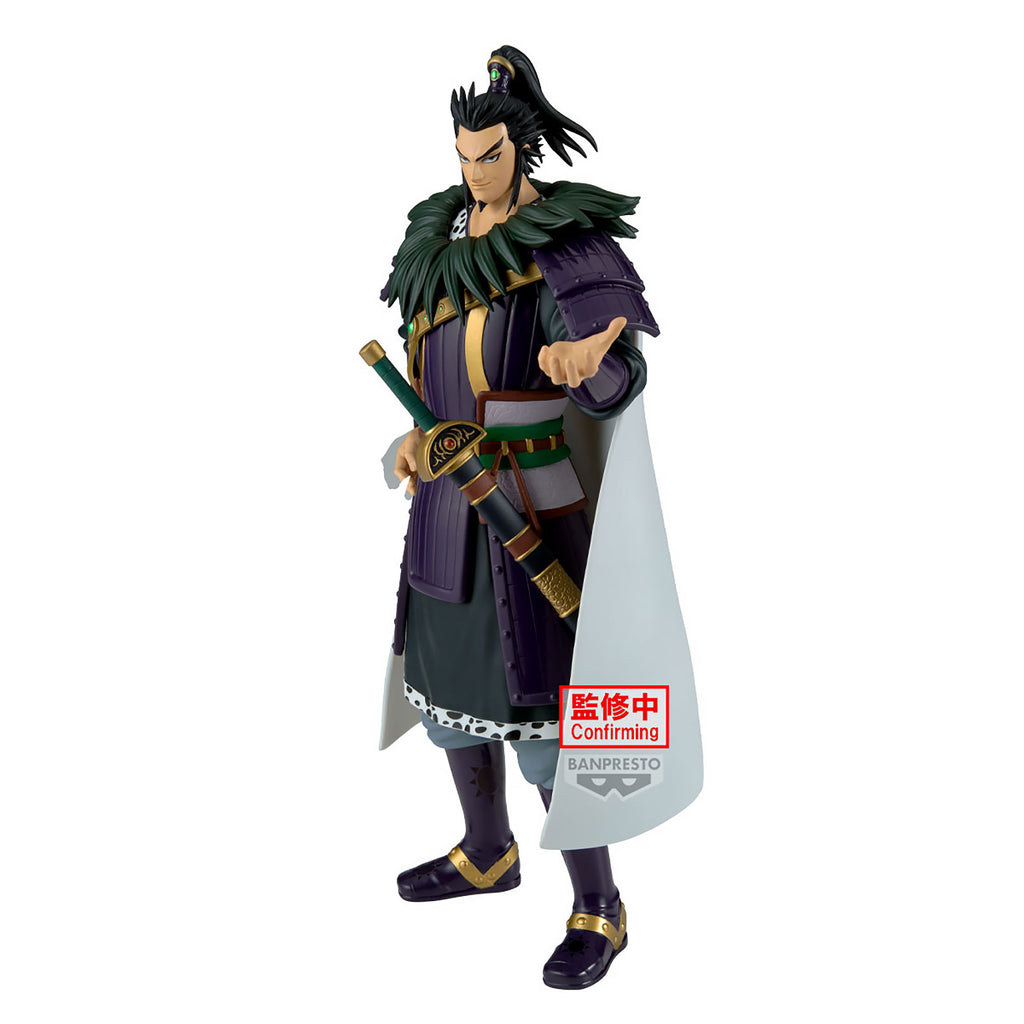 Immagine del prodotto Kingdom - Figure Kanki Grandista