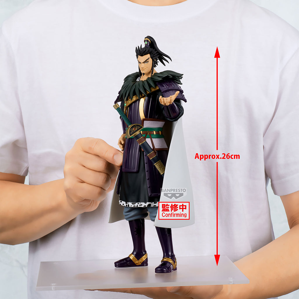 Immagine del prodotto Kingdom - Figure Kanki Grandista