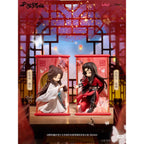 Product image Heaven Official's Blessing - Gong Fu Jing Juan Series Mystery Figure