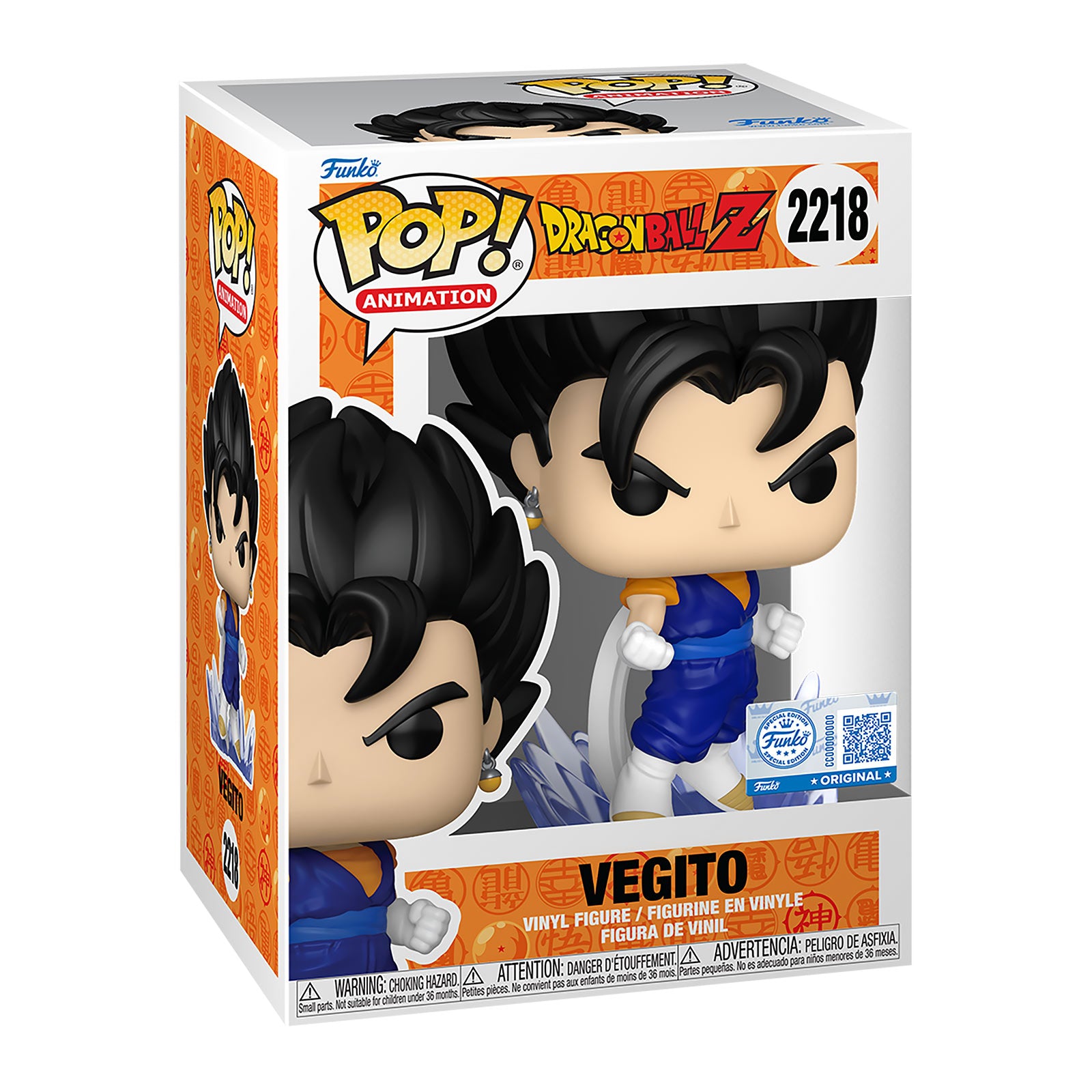 Immagine del prodotto Dragon Ball Z - Vegito (Powering Up) figure Funko Pop