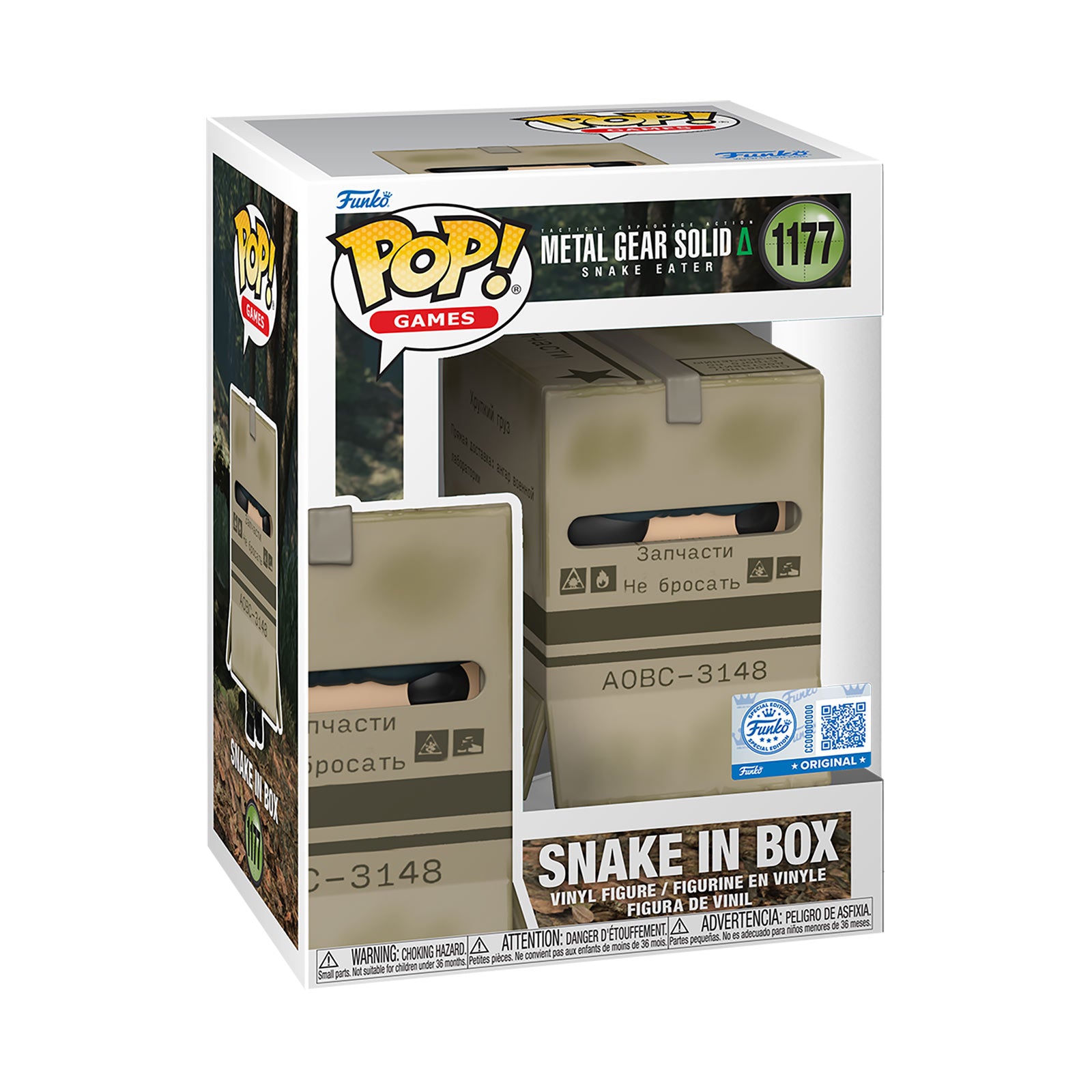 Immagine del prodotto Metal Gear Solid - Snake in Box Figura Funko Pop