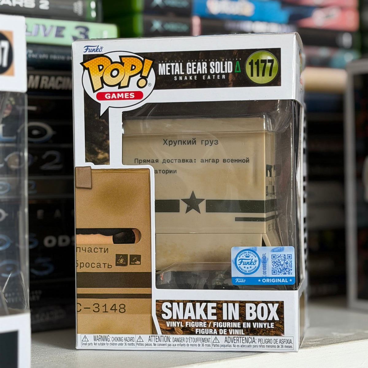 Immagine del prodotto Metal Gear Solid - Snake in Box Figura Funko Pop