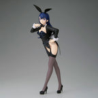 Product image My Dress-Up Darling - Marin Glitter & Glamours Figure Arisa Izayoi Version