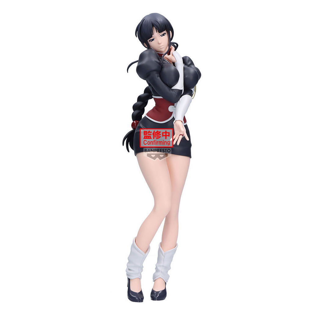 Immagine del prodotto Bleach - Nemu Kurotsuchi Glitter & Glamours Figure