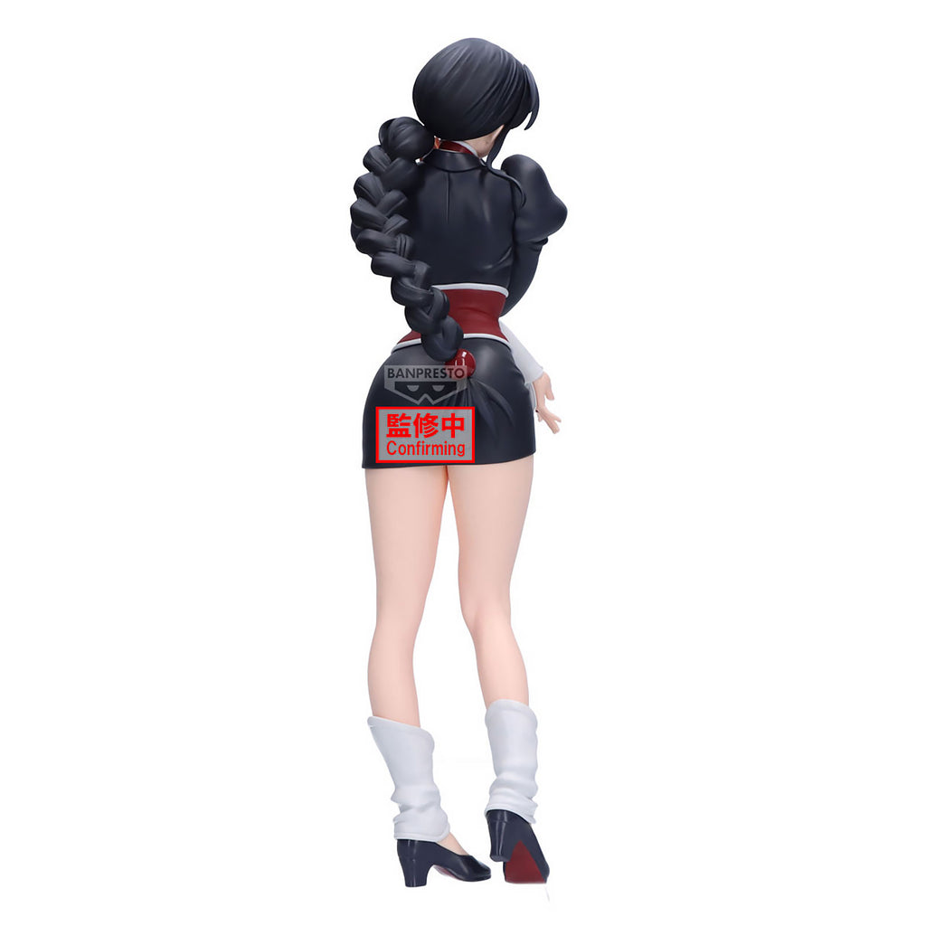 Immagine del prodotto Bleach - Nemu Kurotsuchi Glitter & Glamours Figure