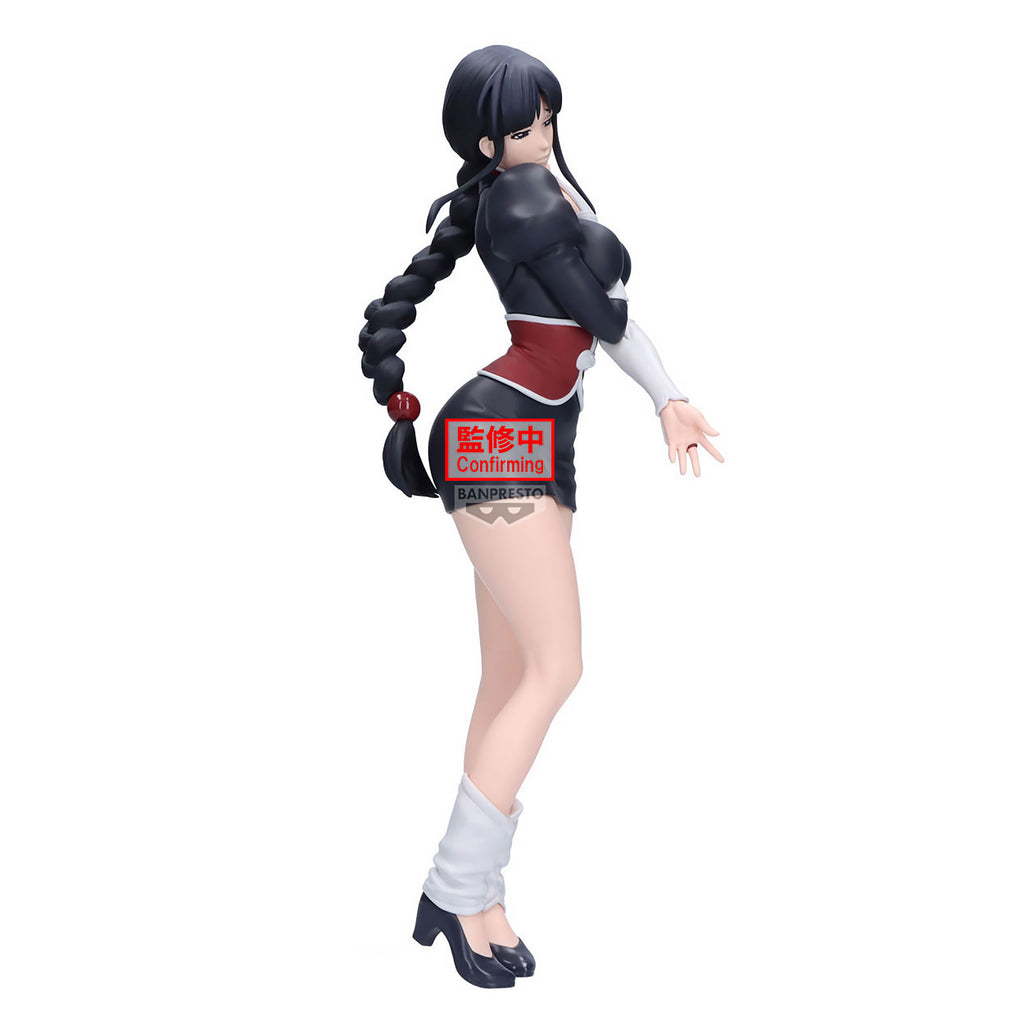 Immagine del prodotto Bleach - Nemu Kurotsuchi Glitter & Glamours Figure