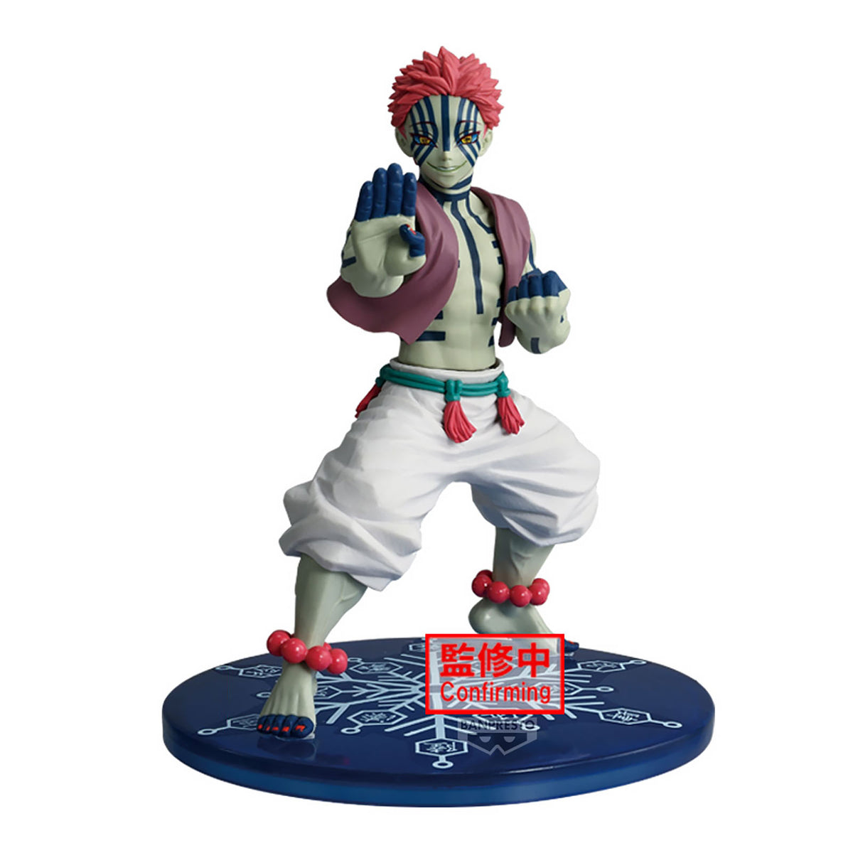 Product image Demon Slayer - Akaza Vibration Stars Figure
