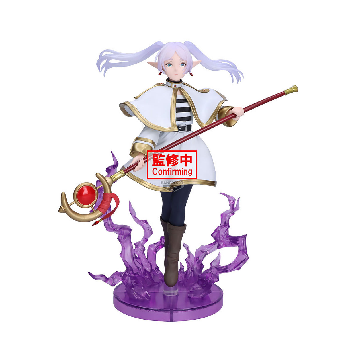 Immagine del prodotto Figura Frieren Effectreme - Frieren
