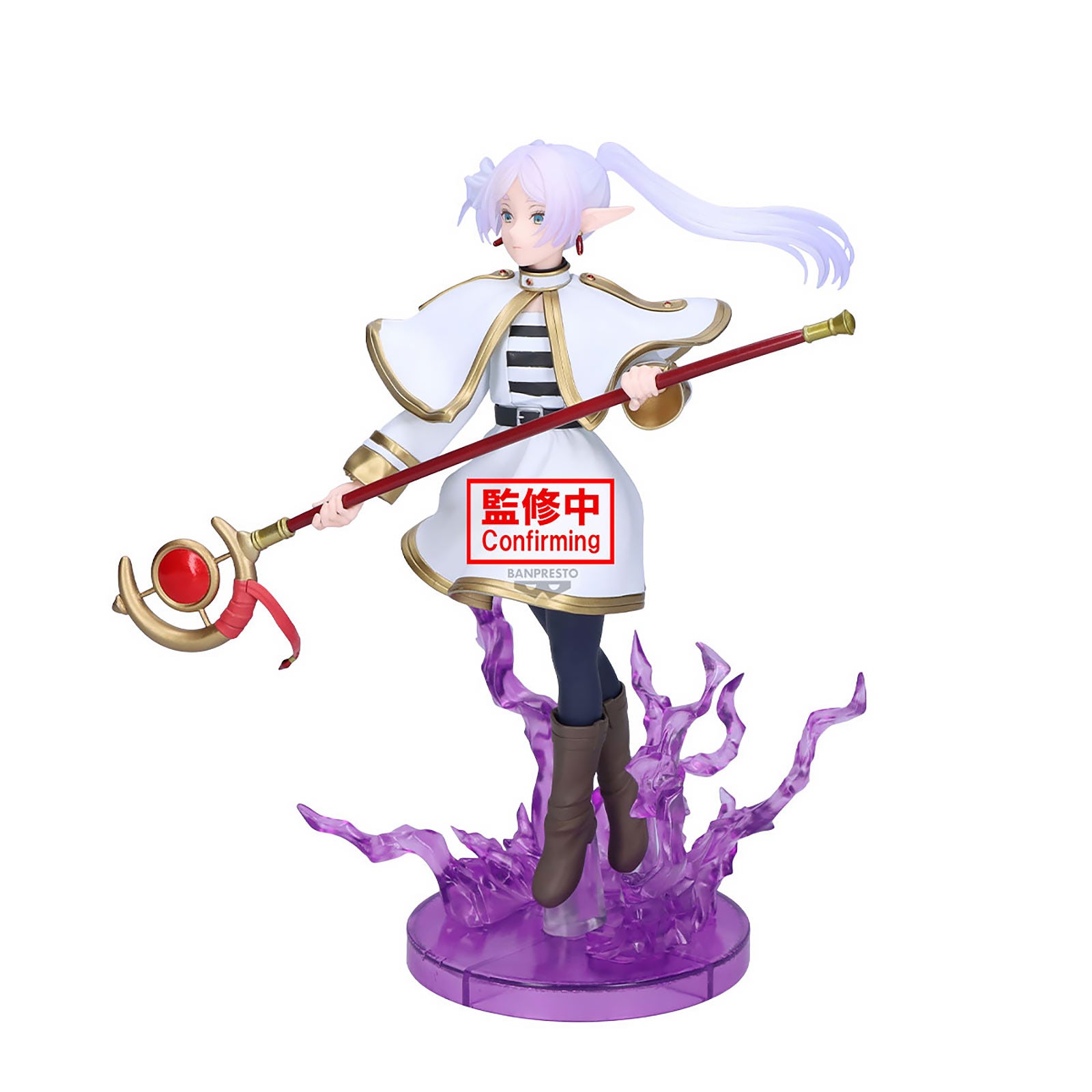 Immagine del prodotto Figura Frieren Effectreme - Frieren