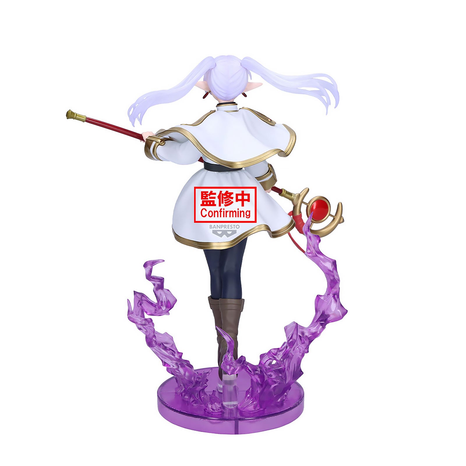 Immagine del prodotto Figura Frieren Effectreme - Frieren