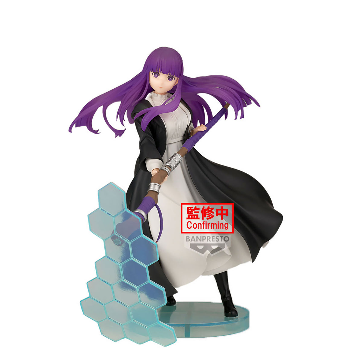 Immagine del prodotto Frieren - Figura Fern Effectreme