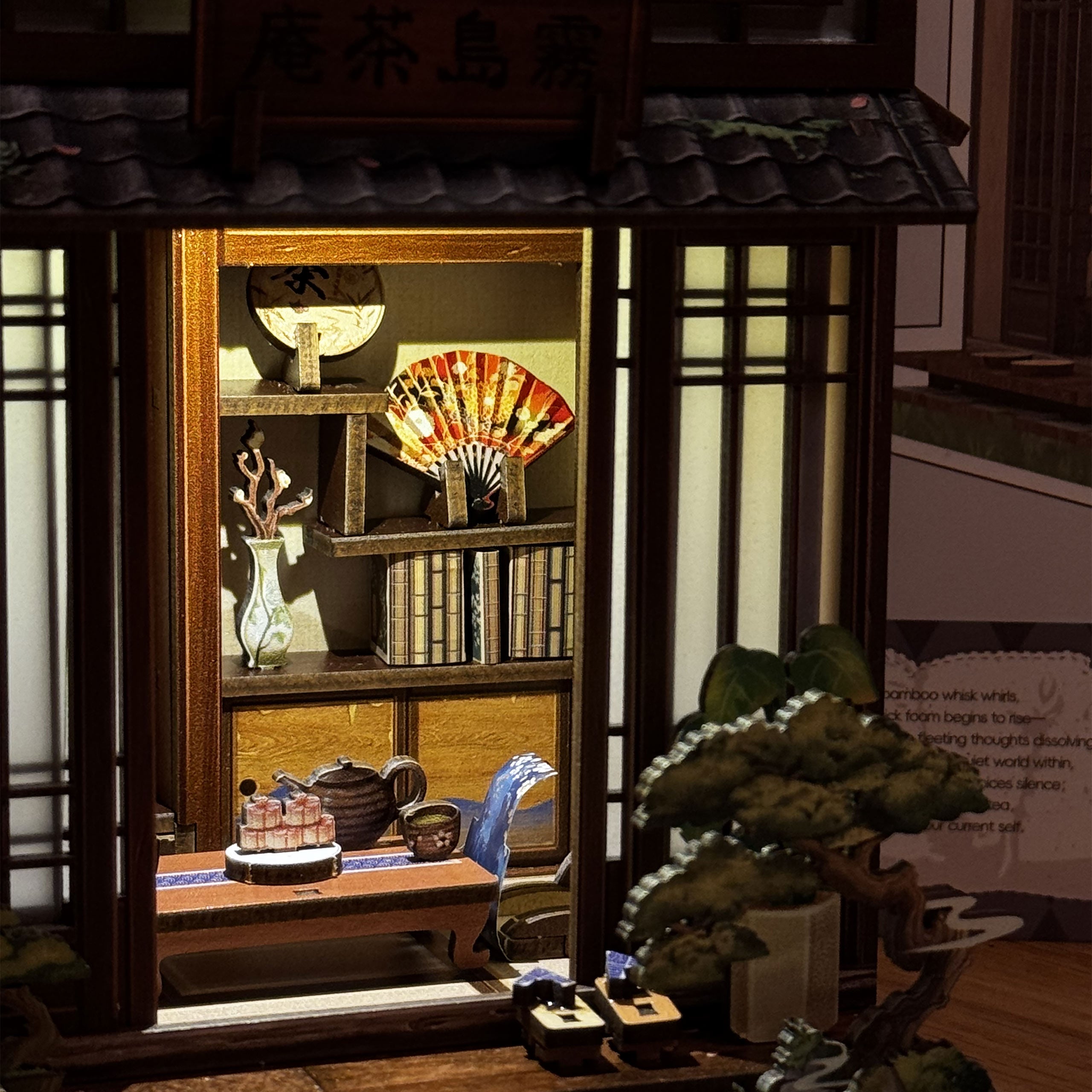 Immagine del prodotto CuteBee - Kirishima Cha-an casetta in miniatura Book Nook kit modello